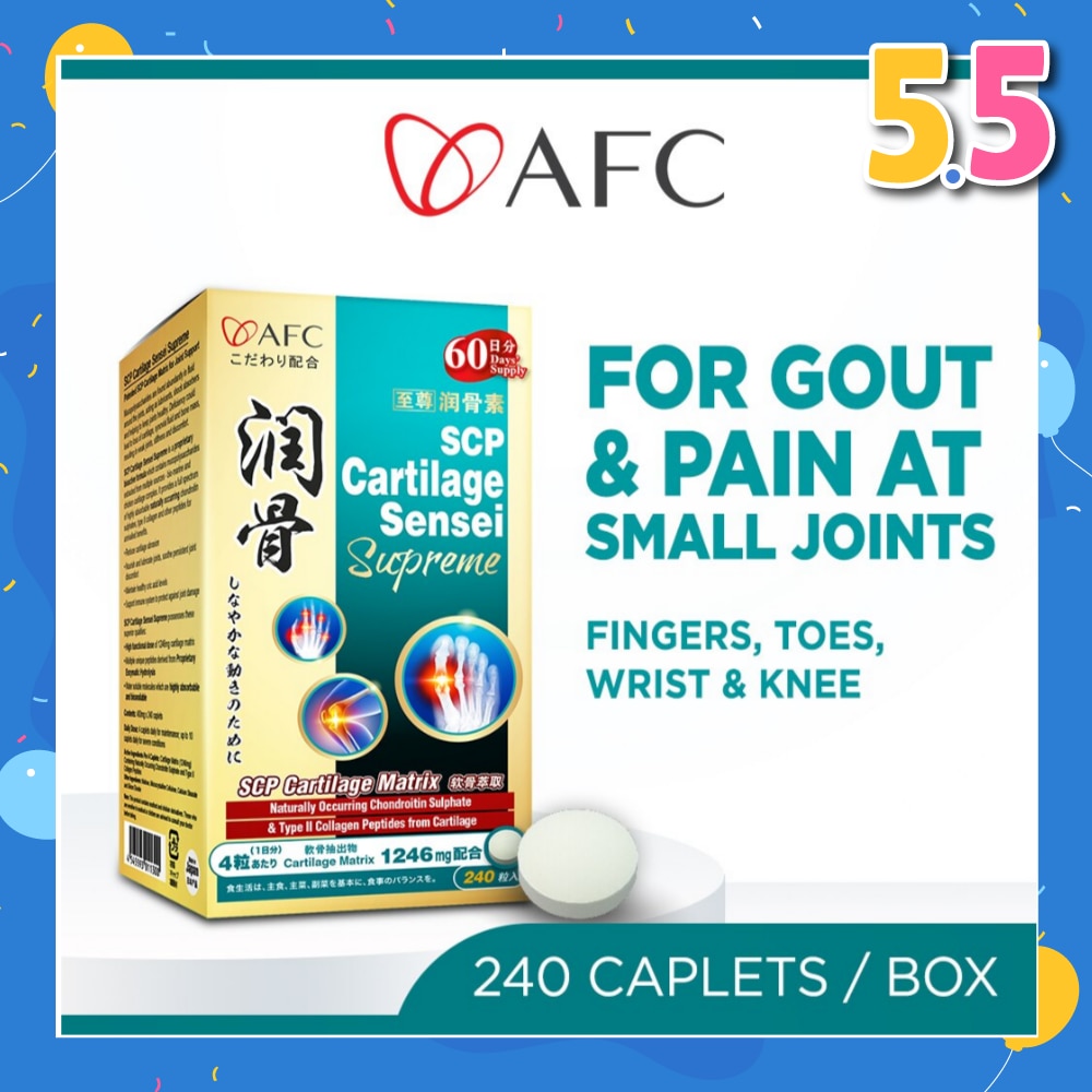 JAPAN SCP Cartilage Sensei Supreme Dietary Supplement tablet (For Swollen & Stiff Small Joint, Knee, Wrist, Creaking Bone & Finger Pain, Healthy Uric Acid Level for Gout) 240s