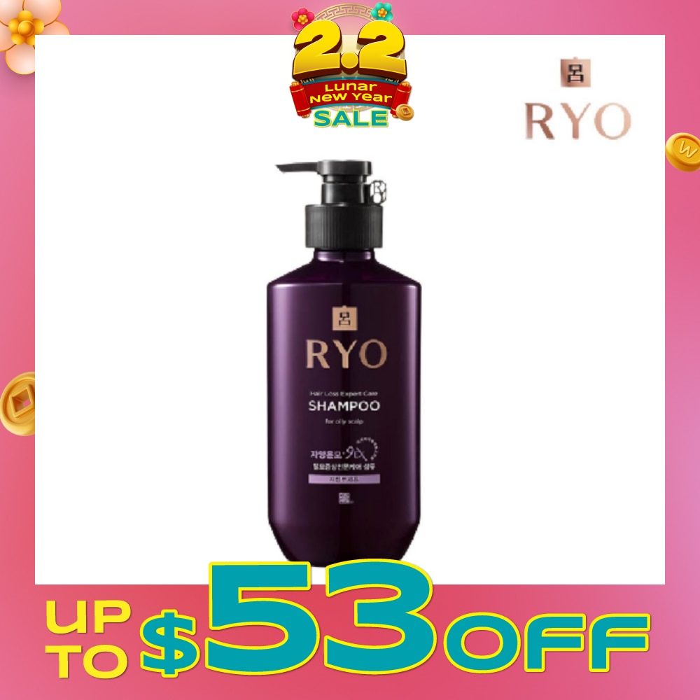 Hair Loss Expert Care Shampoo For Oily Scalp (Reduce Hair Loss + Nourish Scalp) 400ml