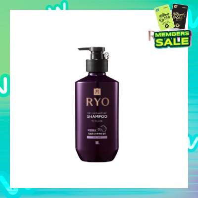 RYO Hair Loss Expert Care Shampoo For Oily Scalp (Reduce Hair Loss + Nourish Scalp) 400ml