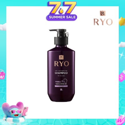 RYO - Hair Loss Expert Care Shampoo For Oily Scalp (Reduce Hair Loss + Nourish Scalp) 400ml
