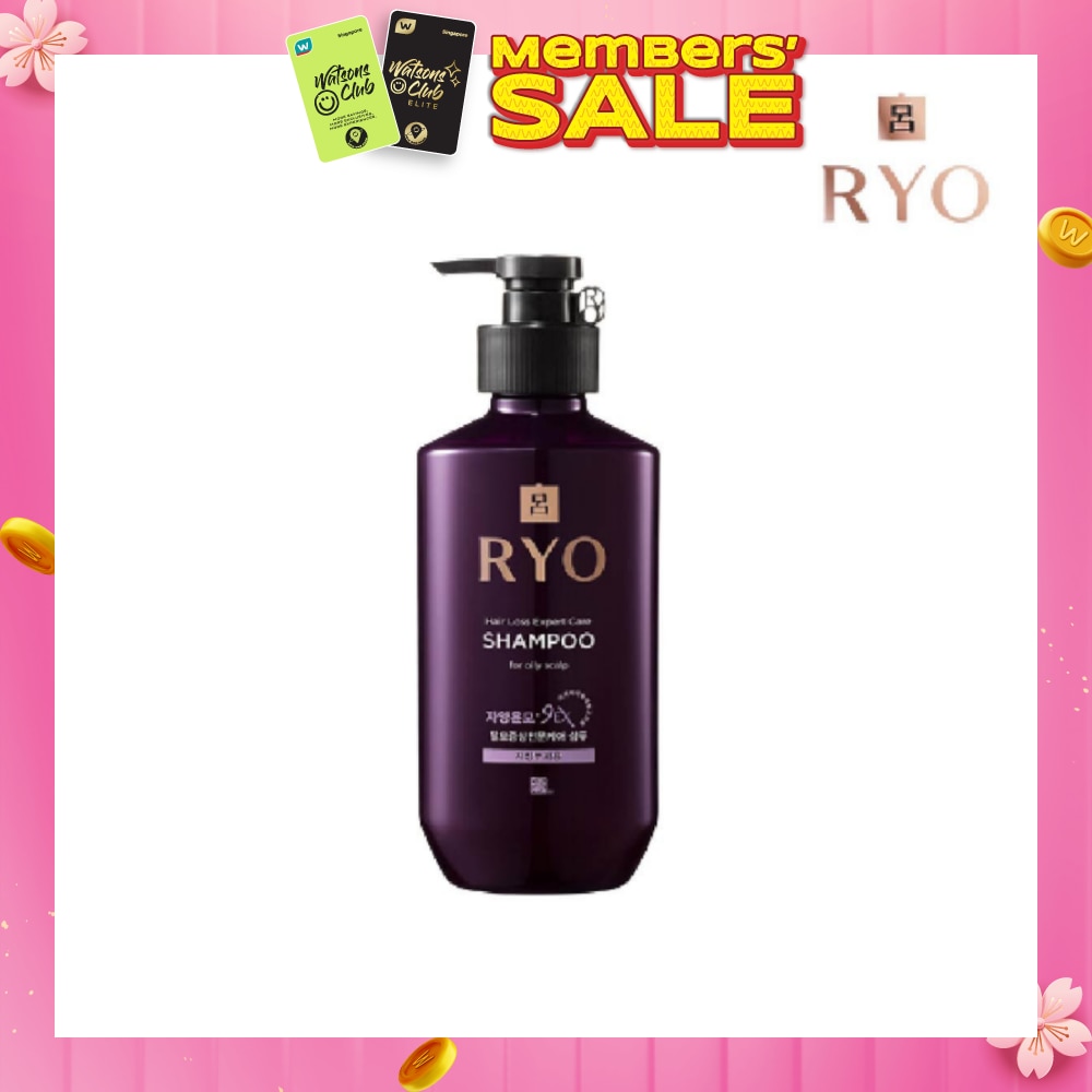 Hair Loss Expert Care Shampoo For Oily Scalp (Reduce Hair Loss + Nourish Scalp) 400ml