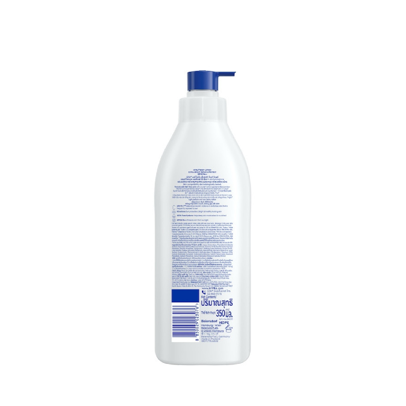 Extra White Repair & Protect SPF 30 350ml