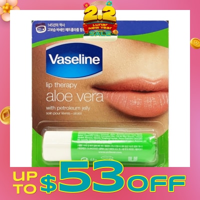 VASELINE Lip Chapstick Aloe