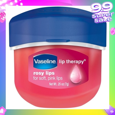 VASELINE Lip Tub Rosy 7g
