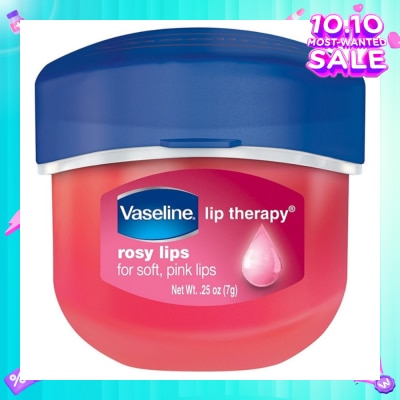 VASELINE Lip Tub Rosy 7g