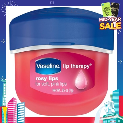 VASELINE Lip Tub Rosy 7g