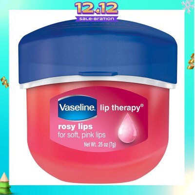 VASELINE Lip Tub Rosy 7g
