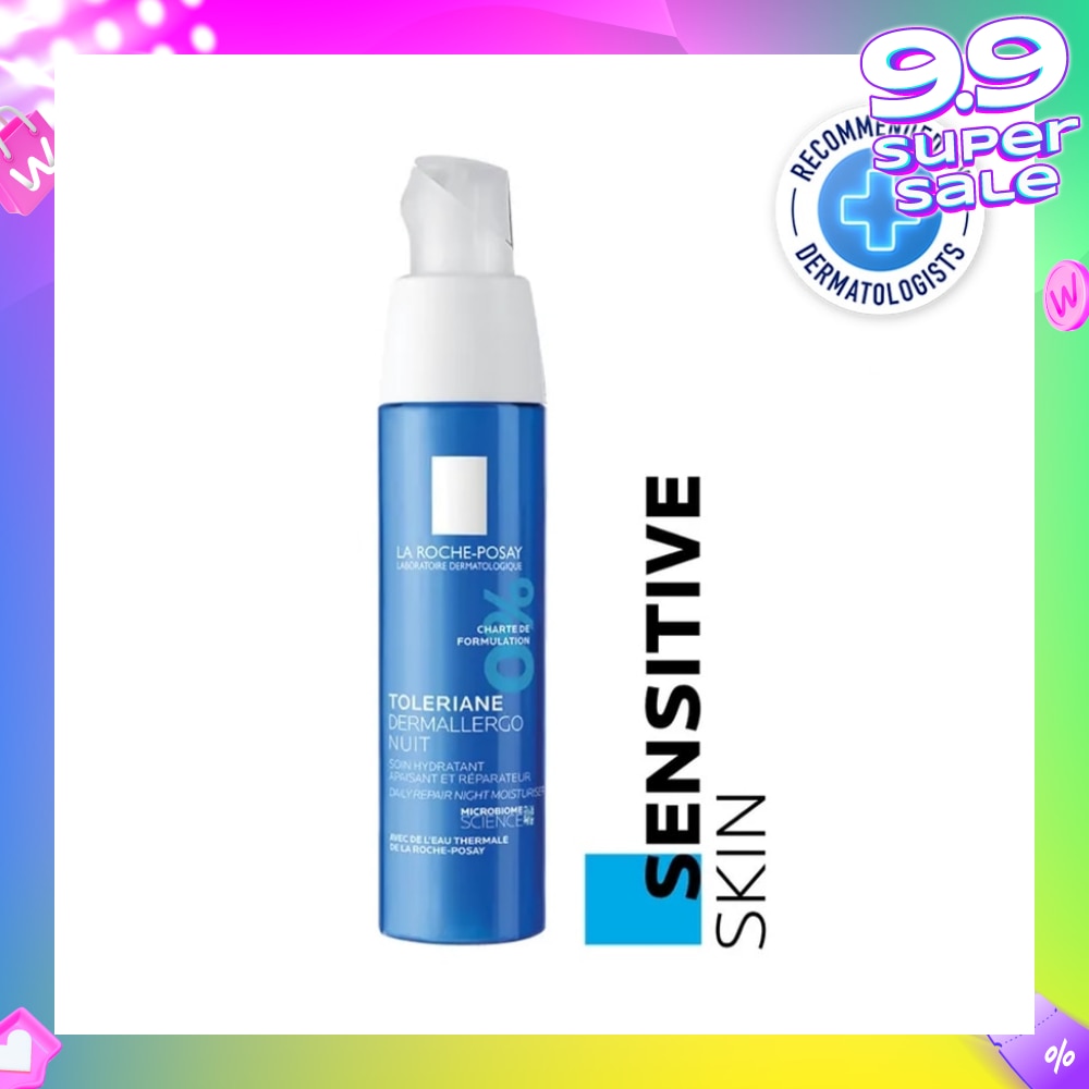Toleriane Ultra Night 40ml