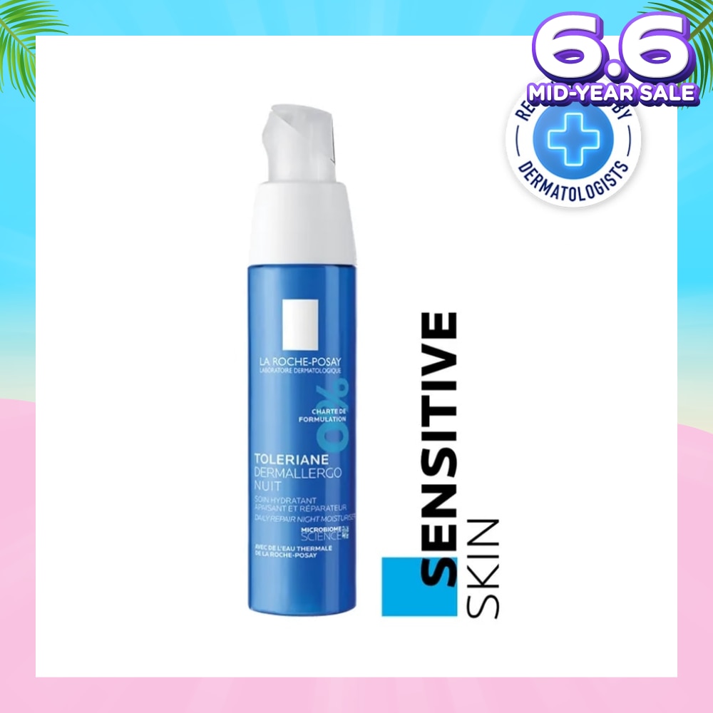 Toleriane Ultra Night 40ml