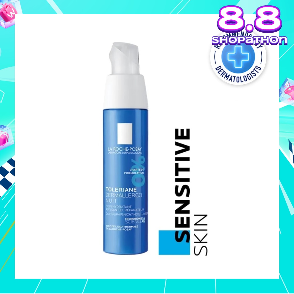 Toleriane Ultra Night 40ml