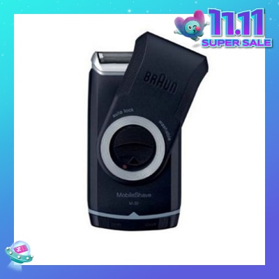 BRAUN Mobile Batt Shaver M30