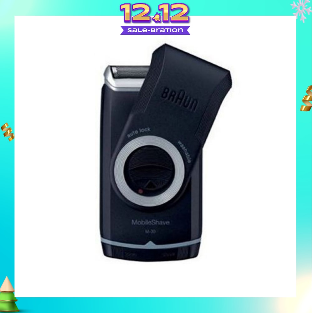 Mobile Batt Shaver M30