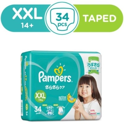 PAMPERS Baby Dry Tape Diapers XXL 34's