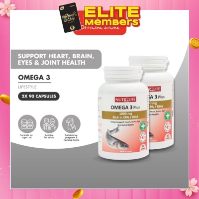 NUTRILIFE Omega 3 Plus Tablet Supplement Packset (Help Support Heart Brain Eye & Joint Health) 90s x 2