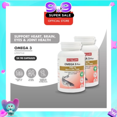 NUTRILIFE - Omega 3 Plus Tablet Supplement Packset (Help Support Heart Brain Eye & Joint Health) 90s x 2 image