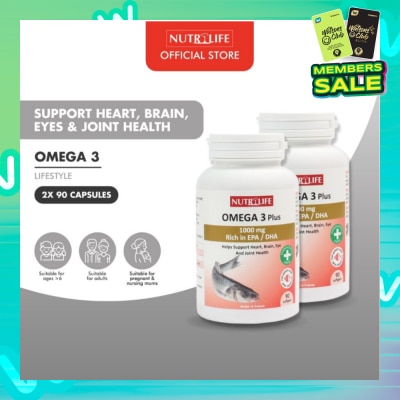 NUTRILIFE Omega 3 Plus Tablet Supplement Packset (Help Support Heart Brain Eye & Joint Health) 90s x 2