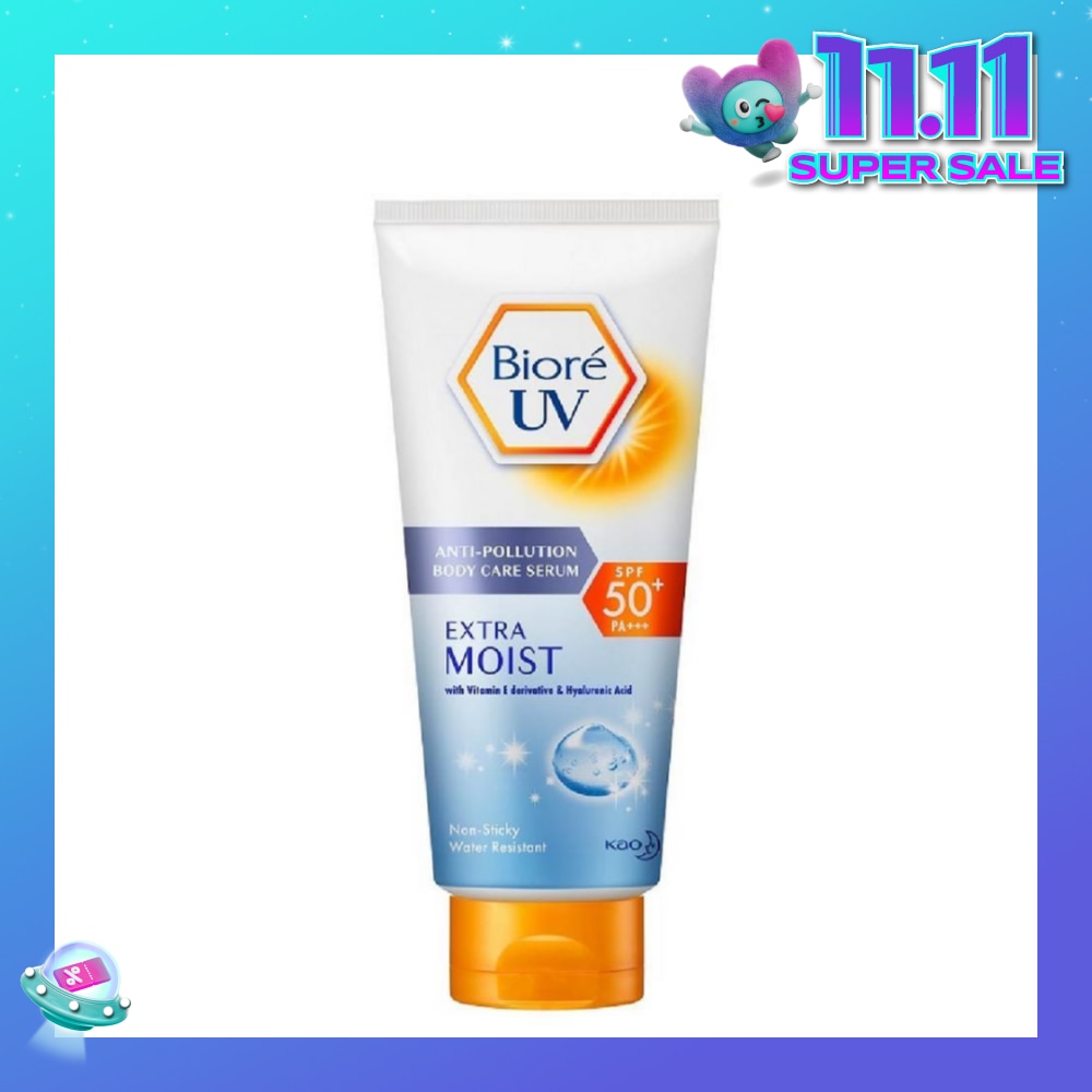 UV Anti-Pollution Body Care Serum SPF50+ PA+++ Extra Moist 150ml