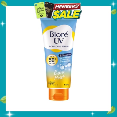 BIORE UV Anti Pollution Body Care Serum SPF50+ PA+++ Extra Moist 150ml image