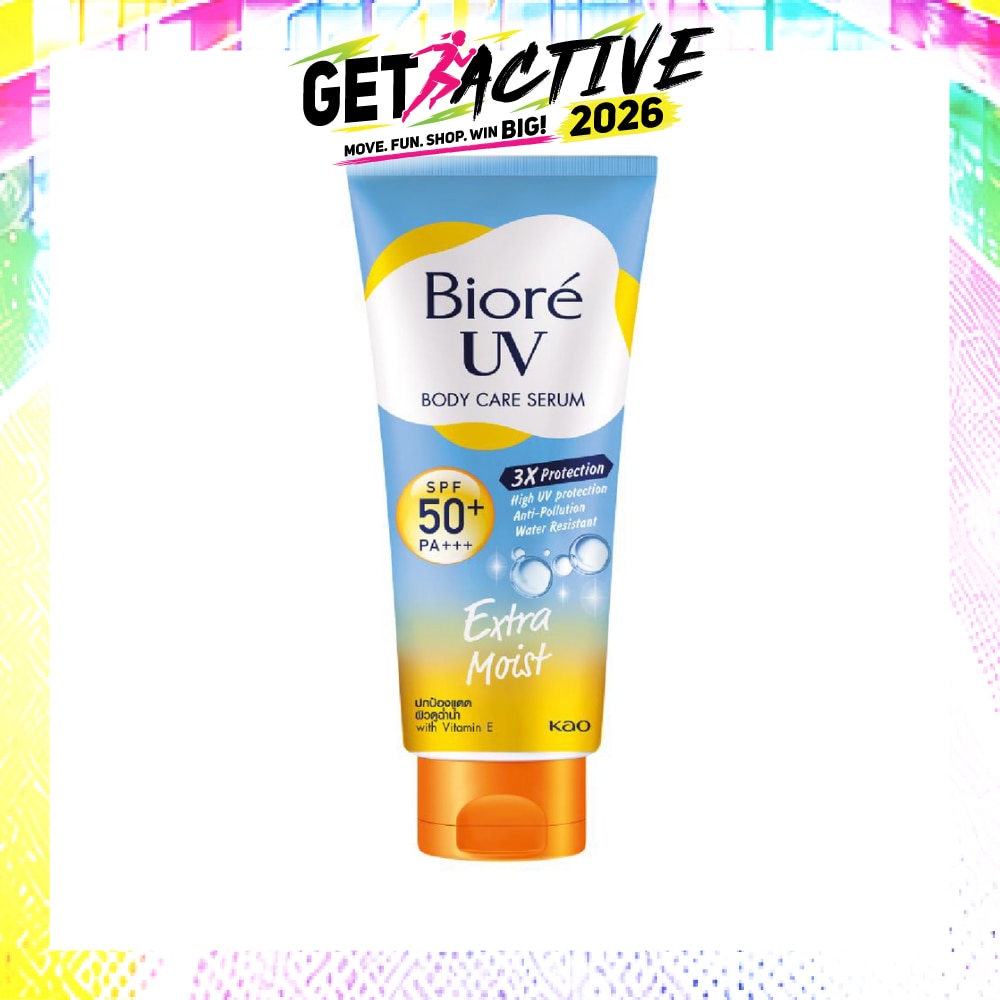 UV Anti-Pollution Body Care Serum SPF50+ PA+++ Extra Moist 150ml image