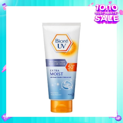 BIORE UV Anti-Pollution Body Care Serum SPF50+ PA+++ Extra Moist 150ml