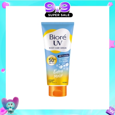 BIORE - UV Anti-Pollution Body Care Serum SPF50+ PA+++ Extra Moist 150ml image
