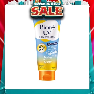 BIORE - UV Anti-Pollution Body Care Serum SPF50+ PA+++ Extra Moist 150ml