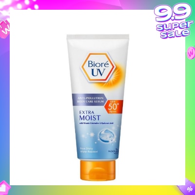 BIORE UV Anti-Pollution Body Care Serum SPF50+ PA+++ Extra Moist 150ml