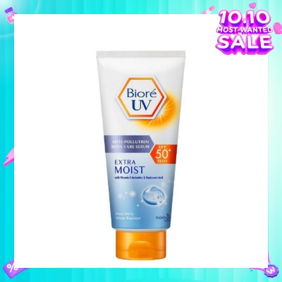 BIORE UV Anti-Pollution Body Care Serum SPF50+ PA+++ Extra Moist 150ml