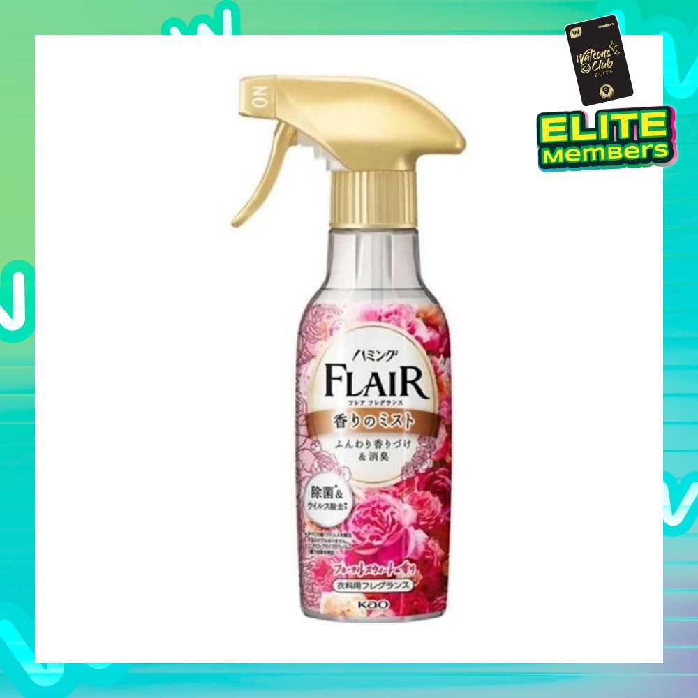 Fragrance Mist Sweet (For Removes Wrinkle, Soft Fragrance & Deodorization) 270ml
