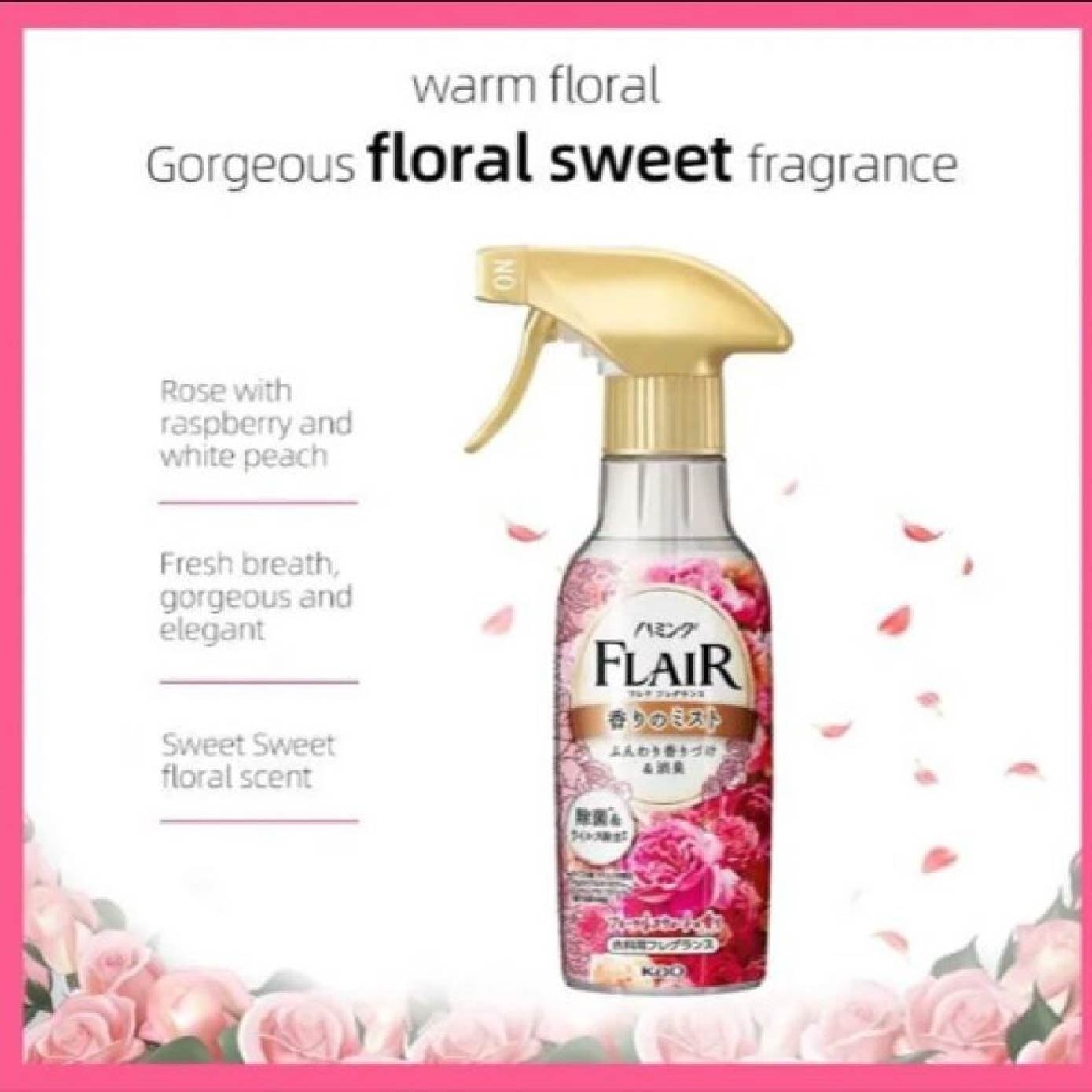 Fragrance Mist Sweet (For Removes Wrinkle, Soft Fragrance & Deodorization) 270ml