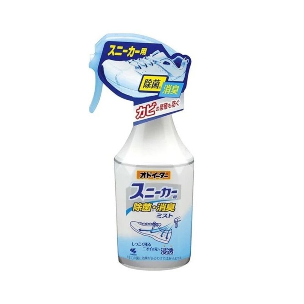 Disinfecting & Deodorizing Spray (For Sneaker) 250ml