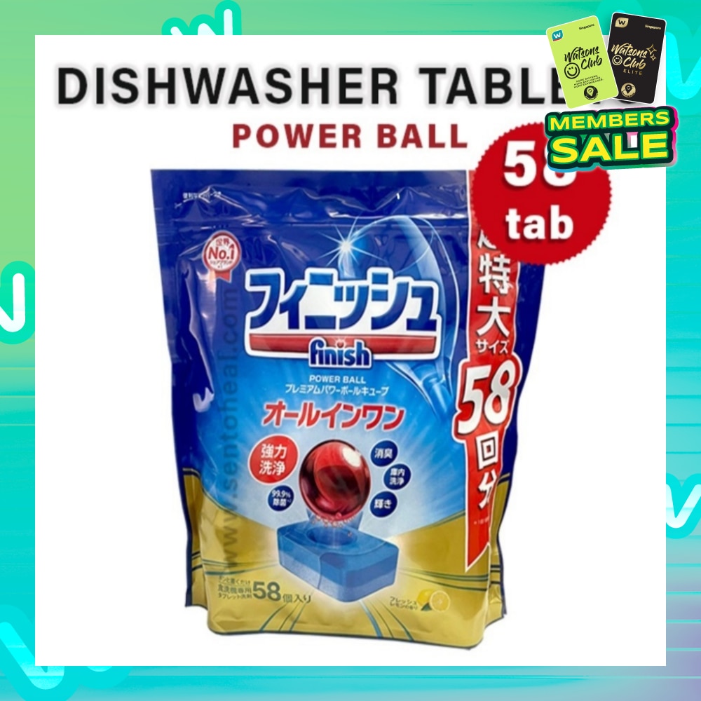 Power Ball Dishwasher Tablet 58s