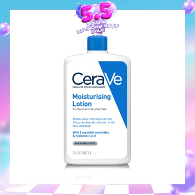 CERAVE - Daily Moisturizing Lotion (Normal to Very Dry Skin) 1L