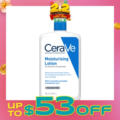 CERAVE Daily Moisturizing Lotion (Normal to Very Dry Skin) 1L