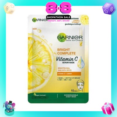 GARNIER - Hydra Bomb Bright Complete Super Hydrating Brightening Serum Tissue Mask 1s