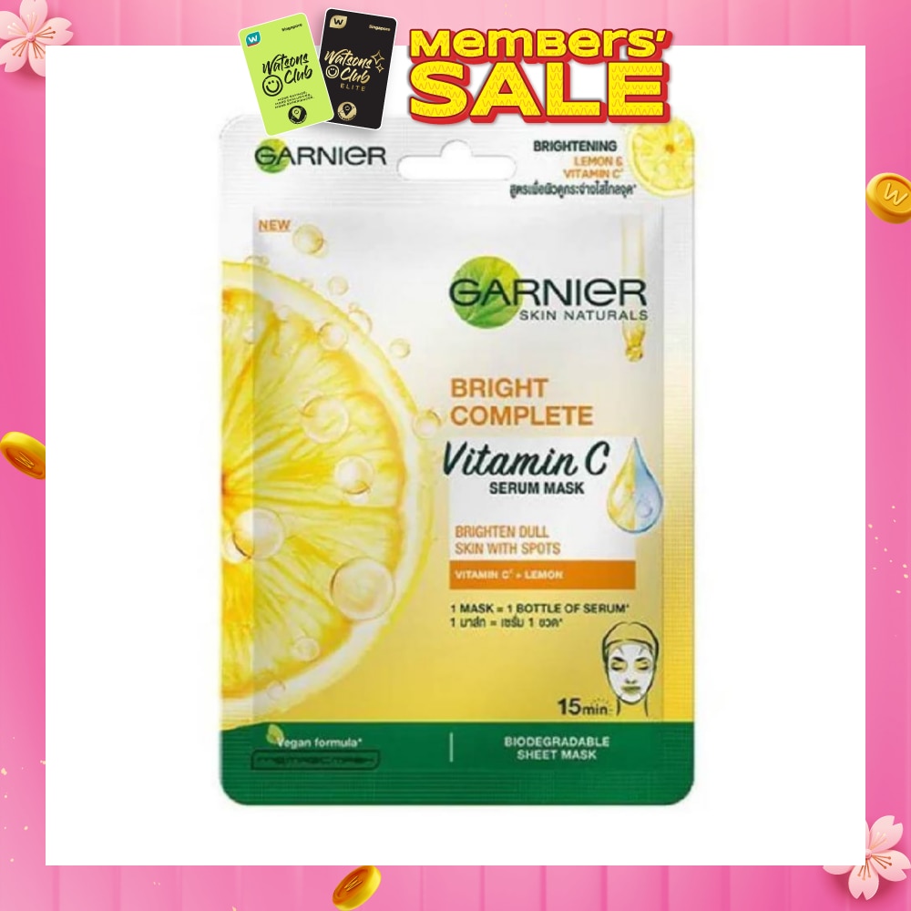 Hydra Bomb Bright Complete Super Hydrating Brightening Serum Tissue Mask 1s