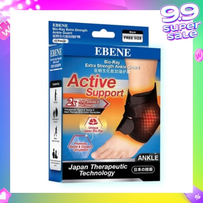 EBENE Bio-Ray Extra Strength Ankle Guard 1s