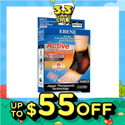 EBENE Bio-Ray Extra Strength Ankle Guard 1s