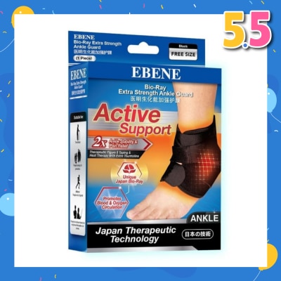 EBENE Bio-Ray Extra Strength Ankle Guard 1s