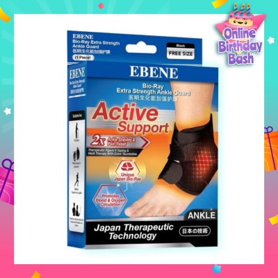 EBENE Bio-Ray Extra Strength Ankle Guard 1s
