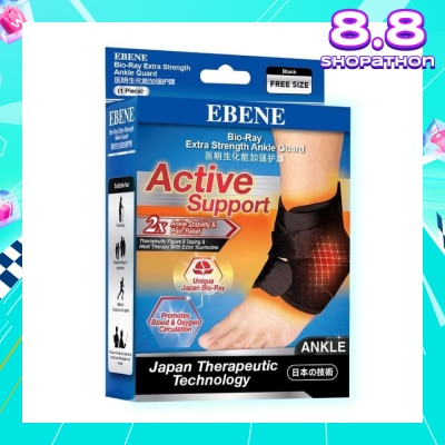 EBENE Bio-Ray Extra Strength Ankle Guard 1s