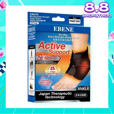 EBENE Bio-Ray Extra Strength Ankle Guard 1s