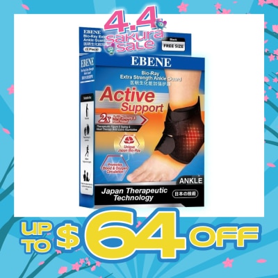 EBENE - Bio-Ray Extra Strength Ankle Guard 1s