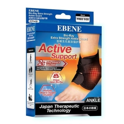 EBENE Bio-Ray Extra Strength Ankle Guard 1s