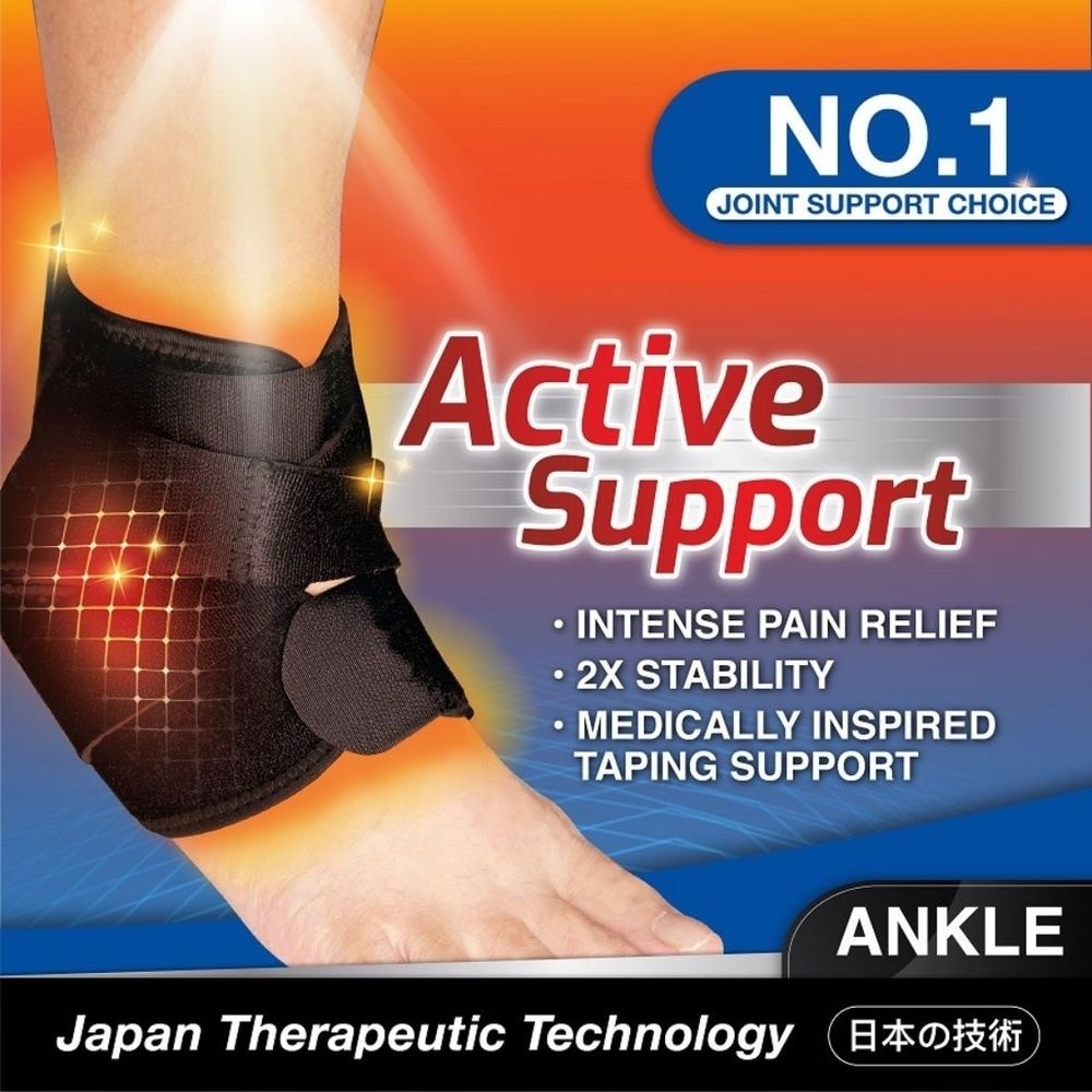 Bio-Ray Extra Strength Ankle Guard 1s