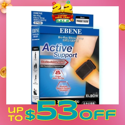 EBENE Bio-Ray Elbow Strap 1s