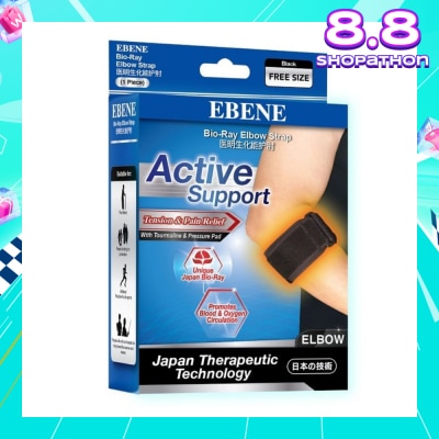 EBENE Bio-Ray Elbow Strap 1s