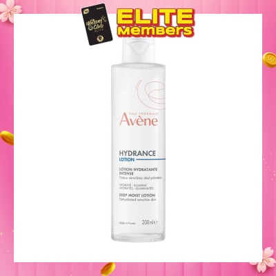 AVÈNE Hydrance Deep Moist Lotion 200ml