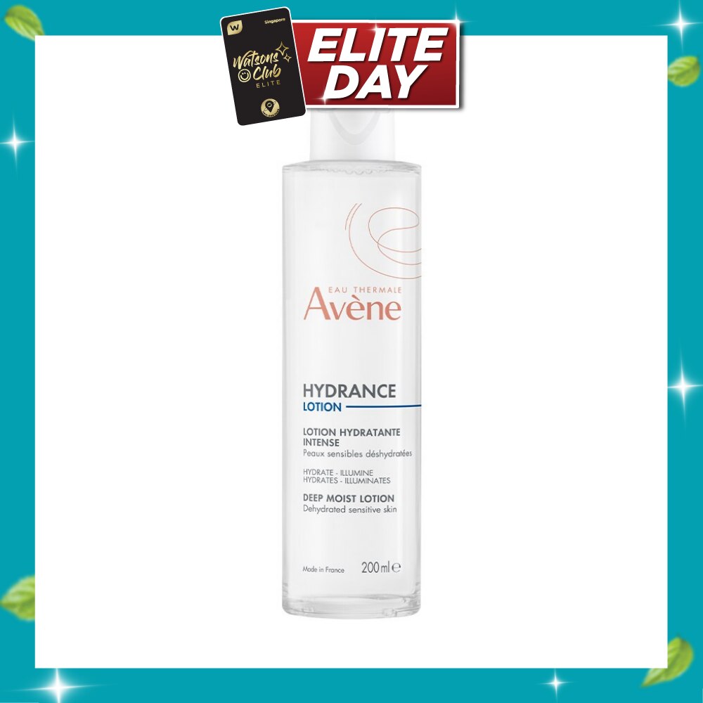Hydrance Deep Moist Lotion 200ml (Expiry: Jul`2027) image