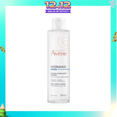 AVÈNE Hydrance Deep Moist Lotion 200ml